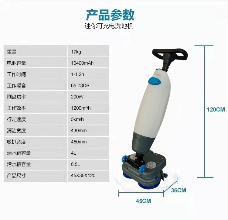 江苏推荐几款深受欢迎好评的扫地机