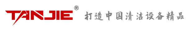 江苏坦洁环保